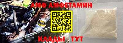 индика Можайск