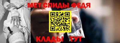 индика Можайск
