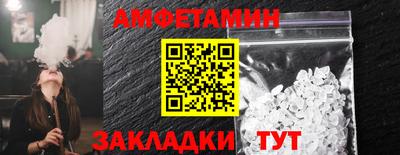 марки nbome Моздок