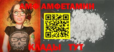 индика Можайск