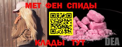 индика Можайск