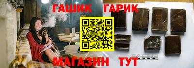 индика Можайск