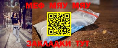 марки nbome Моздок